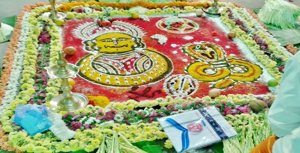 Mandala at Biennial Dhakke Bali Seve